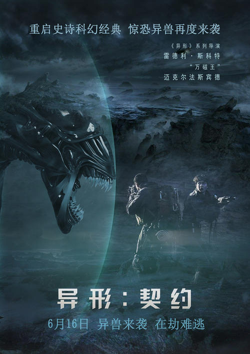 怎么做假奥格拉拉.拉科塔学院文凭毕业证