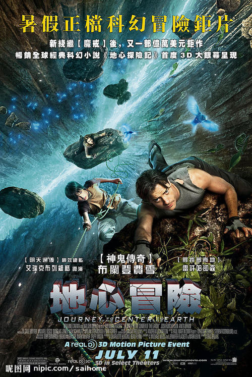 一比一仿丹麦身份证