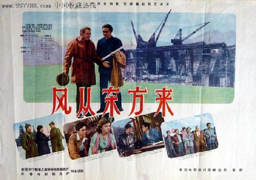 应用技术和艺术学院student card